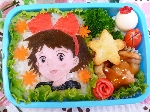 2009_0918.JPG