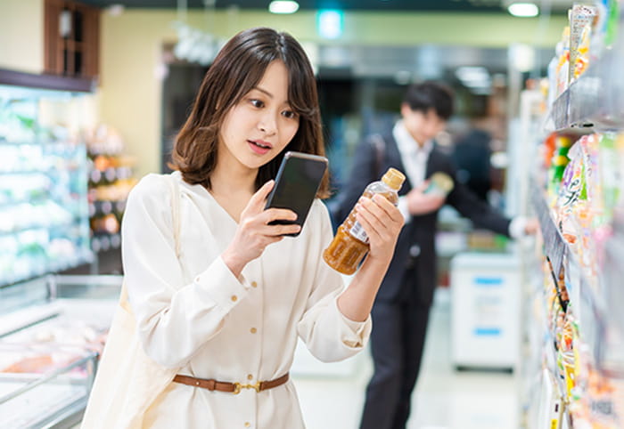 サービスの紹介