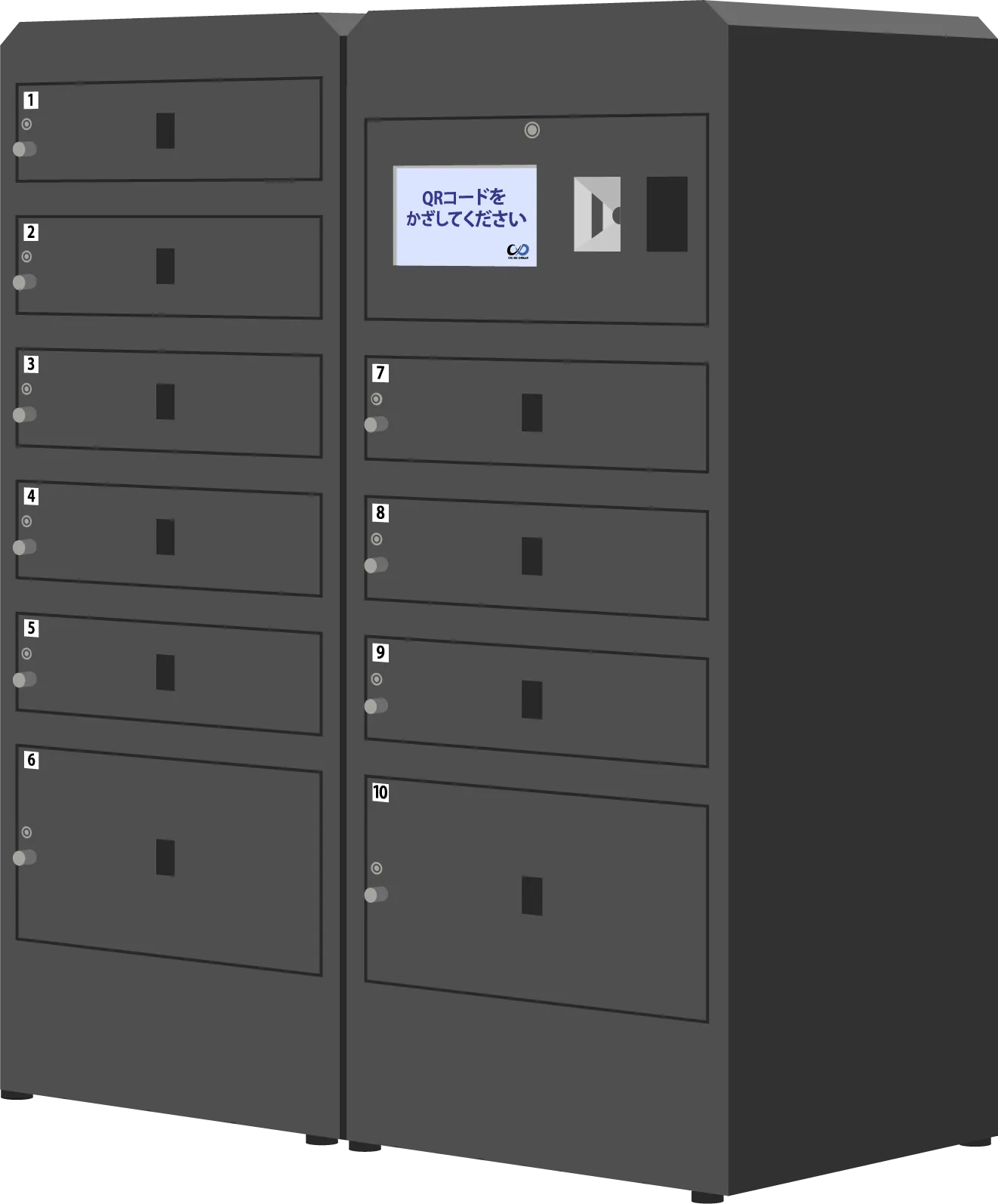 10個BOX式QR連動ロッカー