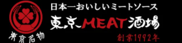 東北MEAT酒場のロゴ